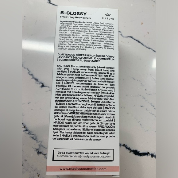 NWT Maelys B-Glossy Smoothing Body Serum Full Size 3.4 fl oz NEW - Picture 3 of 5